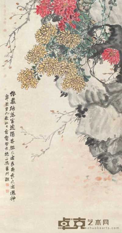 赵士鸿 菊石图 立轴 142×74cm